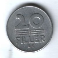 20 филлеров 1969 г. Венгрия
