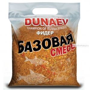Прикормка Dunaev Базовая смесь Фидер  2,5 кг