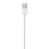 Кабель Apple Lightning-USB (2м)