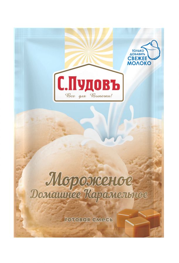 ПУДОВ Мороженое Карамельное 70г