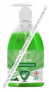 Жидкое мыло антибактериальное MILANA Green Tea 0,5л.