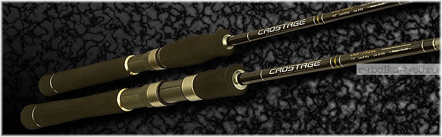 Спиннинг Major Craft Crostage CRK-S732AJI new 2.21м / тест 0.6-10гр