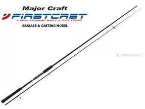 Спиннинг Major Craft Firstcast FCS-T682AJI 2,03 м / 0.6-10 гр