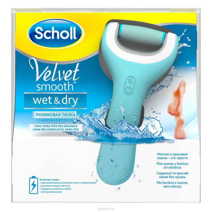 Пилка роликовая пилка с аккумулятором  Scholl Velvet Smooth Wet & Dry