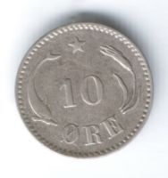 10 эре 1875 г. XF Дания