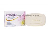 Kozicare West Coast отбеливающее мыло | WEST-COAST Kozicare Skin Whitening Soap