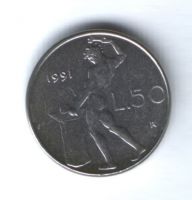 50 лир 1991 г. Италия