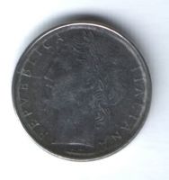 100 лир 1992 г. Италия