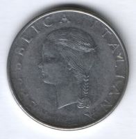 100 лир 1979 г. Италия, FAO
