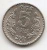 5 рупий (Регулярный выпуск) Индия 2001