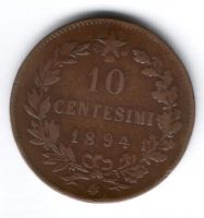 10 чентезимо 1894 г. Италия