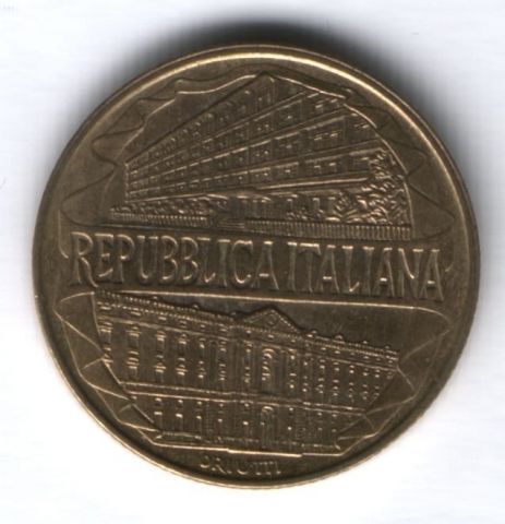200 лир 1996 г. Италия 100 лет Академии Финансовой Полиции
