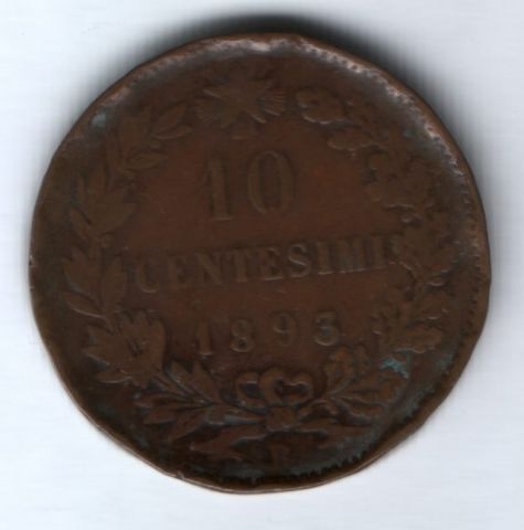 10 чентезимо 1893 г. редкий тип R Италия