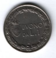 1 лира 1928 г. редкий год Италия