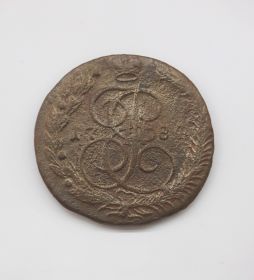5 копеек 1784 г. ЕМ. Екатерина II. Екатеринбургский монетный двор