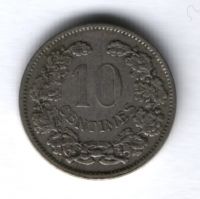 10 сантимов 1901 г. Люксембург
