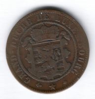 10 сантимов 1865 г. Люксембург
