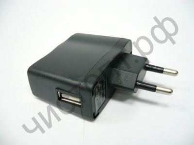 СЗУ с USB выходом (500mA)