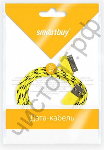 Кабель USB - Apple 30 pin Smartbuy , нейлон, 1,2 м, желтый (iK-412n yellow) дата