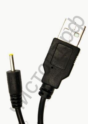 USB шнур (штекер USB - 2,5мм питание ) OT-PCC05 (375) 1м
