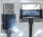 Кабель USB 2.0 Aм вилка(папа)-- Samsung TAB P1000 вилка (папа)