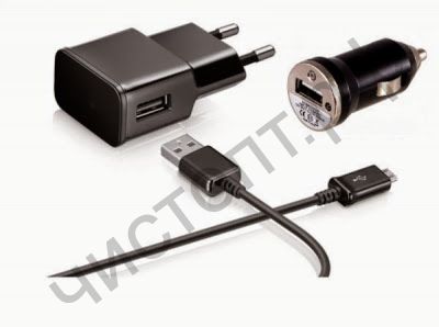Заряд.уст-во универс. для сот. от USB, +сети 220в (2А), +авто 12V( 1А) micro USB BS-2018