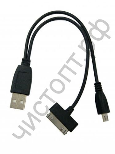 Кабель USB 2.0 Aм вилка(папа)--микро B(microUSB) вилка(папа) + iPad/SAM TAB  0,3м, пакет (BS-416)