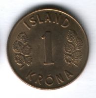1 крона 1975 г. Исландия