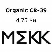 Organic CR-39 (n=1.5) 75 мм