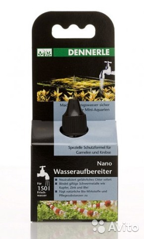 Кондиционер для воды  Dennerle Nano Water Conditioner