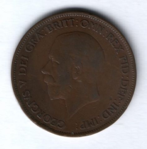 1 пенни 1929 г. Великобритания