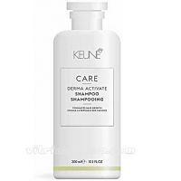 KEUNE Шампунь против выпадения волос / CARE Derma Activate Shampoo, 300 мл. (21304) Кёне