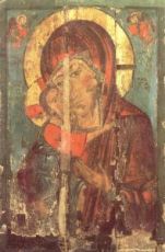 Страстная икона Божией Матери (копия 13 века)