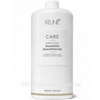 KEUNE Шампунь Шелковый уход / CARE Satin Oil Shampoo, 1000 мл. (21311) Кёне