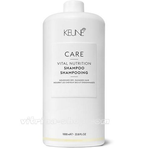 KEUNE Шампунь Основное питание / CARE Vital Nutrition Shampoo, 1000 мл. (21321) Кёне