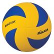 Волейбольный мяч Mikasa 380K