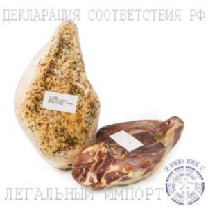 Свиной сыровяленый окорок Резерва с перцем без кости Tello Centro de Pernil Pulido con Pimienta ~ 4.5 кг (Испания)