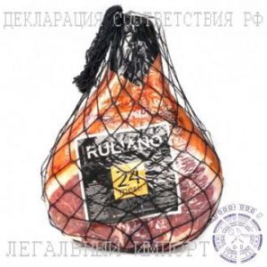 Ветчина сыровяленая с перцем Прошутто Крудо Ruliano Prosciutto Crudo ~ 8 кг (Италия)