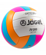 Волейбольный мяч Jogel JV-200