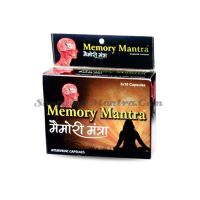 Мемори Мантра препарат для мозга и нервной системы Дивиса | Divisa Herbal Care Memory Mantra Ayurvedic Capsules