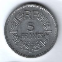 5 франков 1945 г. Франция, XF