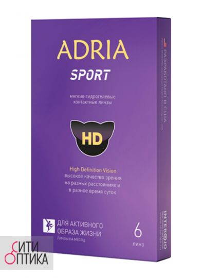 Контактные линзы Adria Sport , на 1 месяц, 6 блистеров