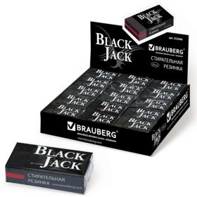 Ластик BRAUBERG BlackJack в кар держ черная трехслойн 40*20*11мм/60 222466