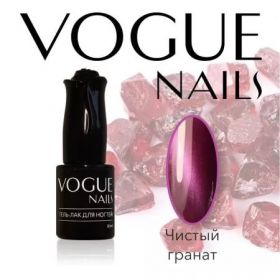 Гель-лак чистый гранат, Vogue nails, 10 мл.
