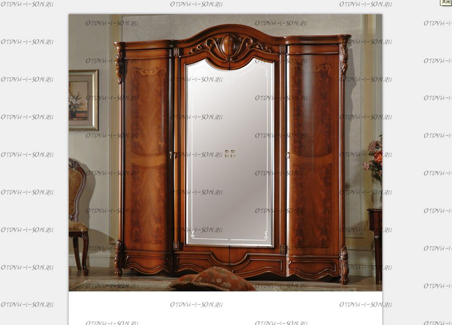 Шкаф 4-х дверный с зеркалами Венеция Диа Мебель (221х65х231)