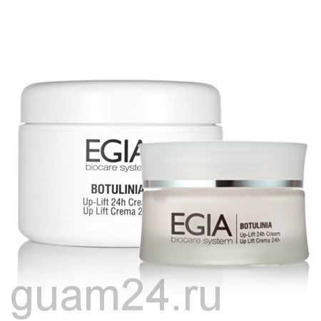 EGIA Крем насыщенный для глубокого увлажнения кожи Up-Lift 24h Cream, 50 мл. код FP-04