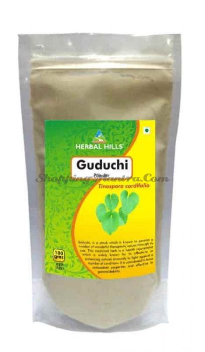 Гудучи в порошке Хербал Хилс | Herbal Hills Guduchi Powder