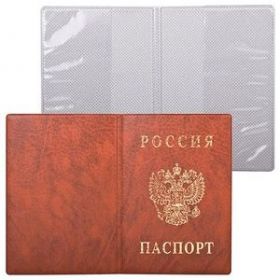 Обложка "Паспорт России" вертикальная ПВХ (арт. 00738)