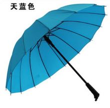 Большой зонт трость 16 спиц Голубой