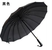Стильный зонт трость 16 спиц Черный